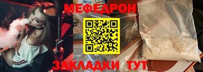 MDMA Premium VHQ Анапа
