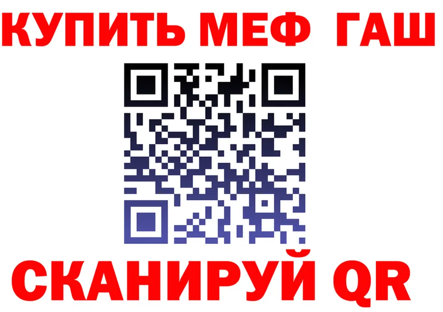 A-PVP СК КРИС маркетплейс маркетплейс мега Нижневартовск