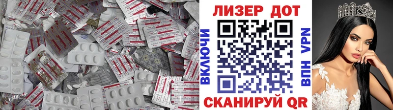 blacksprut маркетплейс  Нижневартовск  Лсд 25 экстази ecstasy 