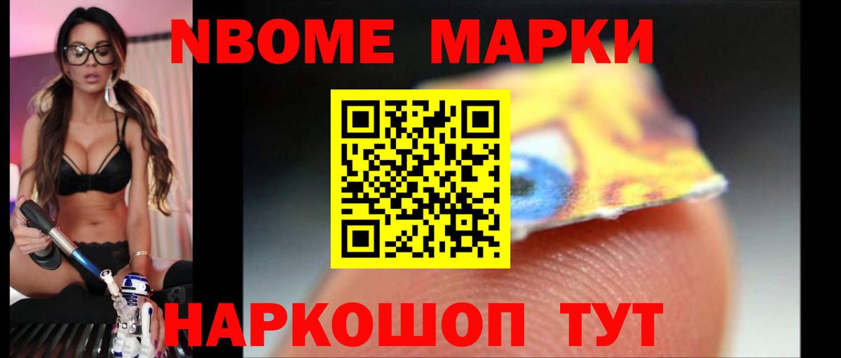 Лсд 25 экстази ecstasy  Вход с VPN  Нижневартовск  Лсд 25 экстази кислота 