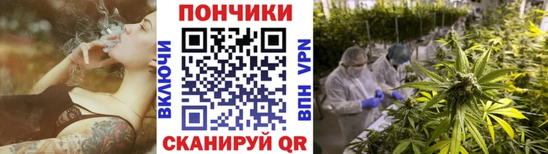 Бошки марихуана MAZAR  Нижневартовск 